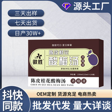 �Ƥ����÷����Č��ϝ�sҺ��s����Һ�w����ֱ��������÷��