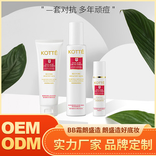 KOTTE����嶻�����o�����b����坍 ��Ƥ��Ƥ������ӡ�����wɫ