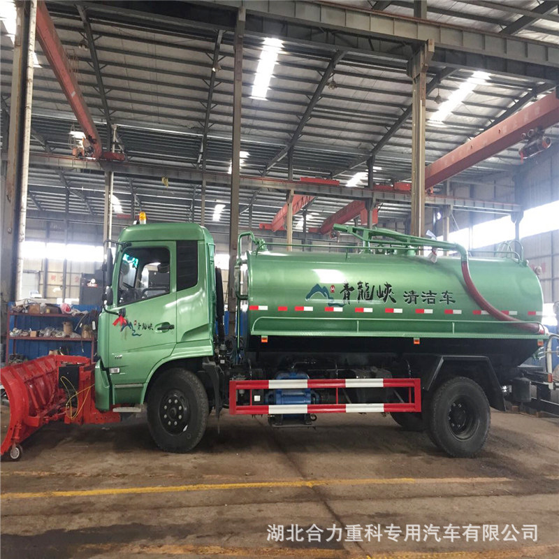 微信图片_20211118173421.jpg