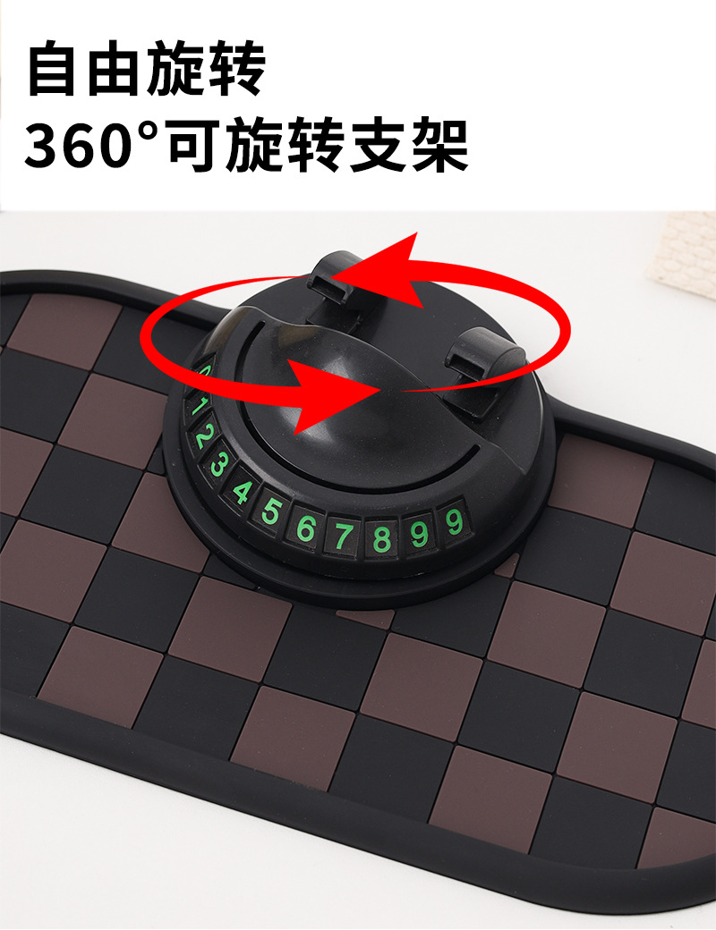 Car Dashboard Anti-Slip Mat, Washable, Central Control Navigation Bracket Storage Mat, Sun Protection, Manufacturer Wholesale Car Fragrance Tablets