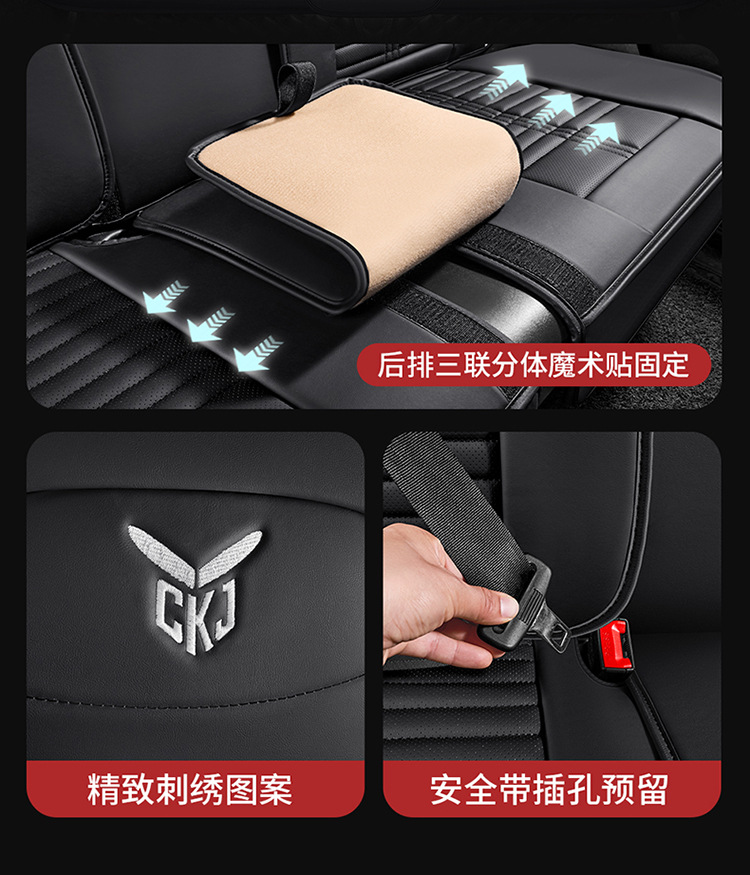 Car Seat Cushion, Universal for All Seasons, Full Surround Seat Cover, 26 New Models, Leather Seat Cover, Winter Small Car 2026 Trendy Seat Cushion