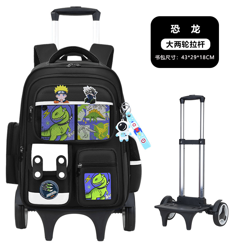 Nuevas mochilas de tirón para estudiantes de primaria 1236 grados niños escaleras de dibujos animados mochila de hombro de gran capacidad para hombres y mujeres