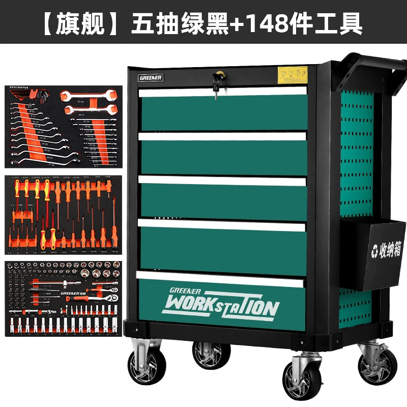 Carrito de Herramientas Green Forest, Carrito Pequeño con Cajones para Reparación de Automóviles, Juego de Herramientas Multifuncional de Grado Industrial para Taller con Revestimiento image 26