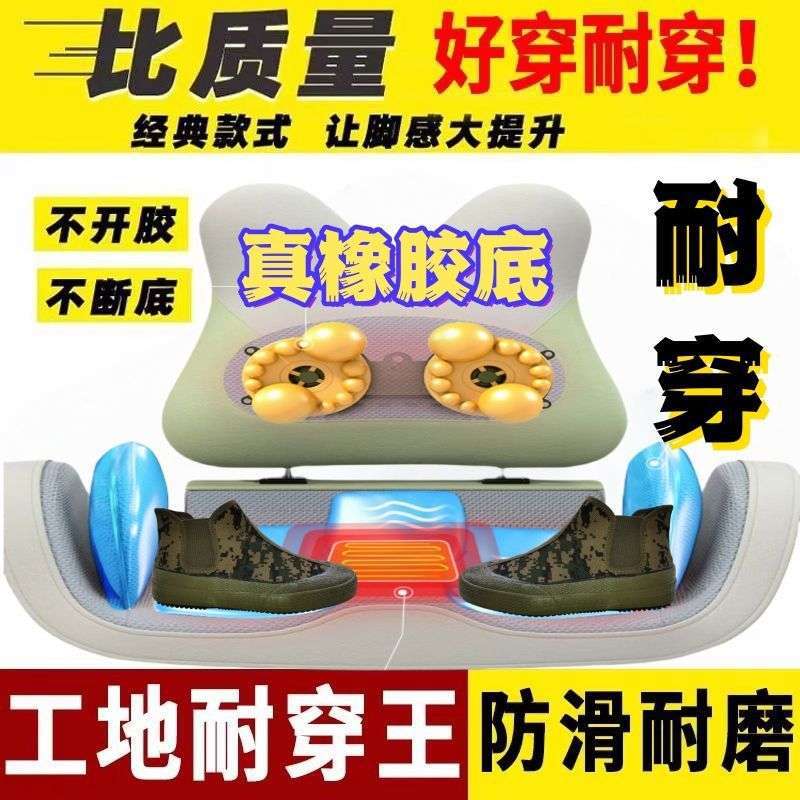 [골드와 다이아몬드의 품질] [97554545] 사람들의 선택
