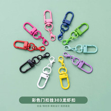 ɫUDTrۺϽƷ耳׿۹DIYż