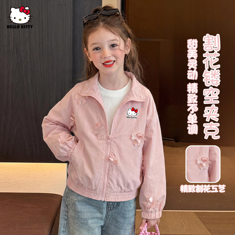 Girls' Autumn Coat 2026 New Model for Older Children, Hollow Out Casual Loose Jacket, Hello Kitty Licensed