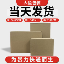 34cmҿfwC]a̖bмкмӺ