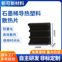 ʯīϡɢ��Ƭ����Դ��·���Ƭ����ɢ�������icоƬ����ɢ��Ƭ