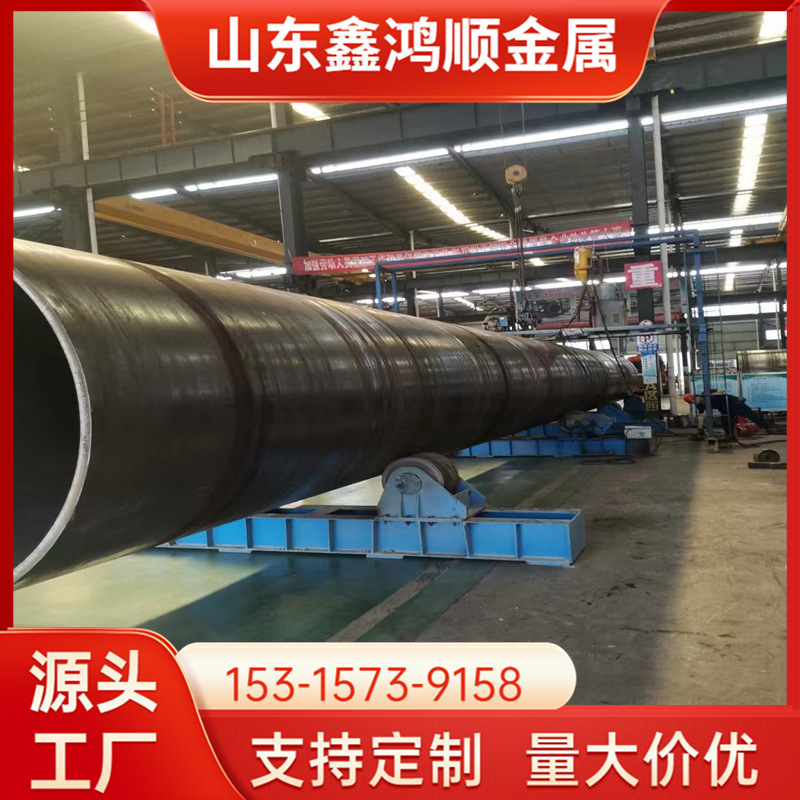 罐体加工 锥形卷管 钢结构异径管锥尖 钢板加工制作