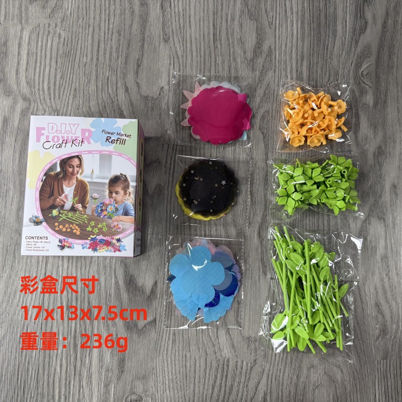 액세서리 가방 세트 [컬러 박스]