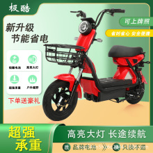 ���Q���ڴ��ʳ���늳�48V60V늄�܇ ����늄�܇�S�ҿ羳ֱ�N