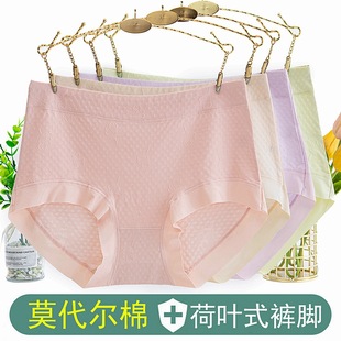 ������8983#Ī������������ѝŮ���β�����͸���aŮʿ����ѝ
