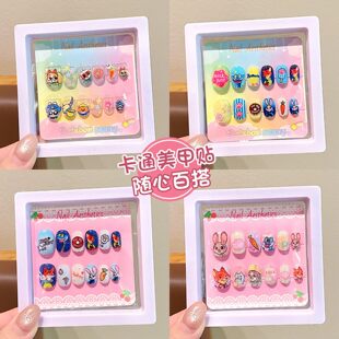 �������ǃ�ָͯ���N2026�¿�3�q6�qŮͯ���Ӿ��ٴ�������ճ�Ԏ�