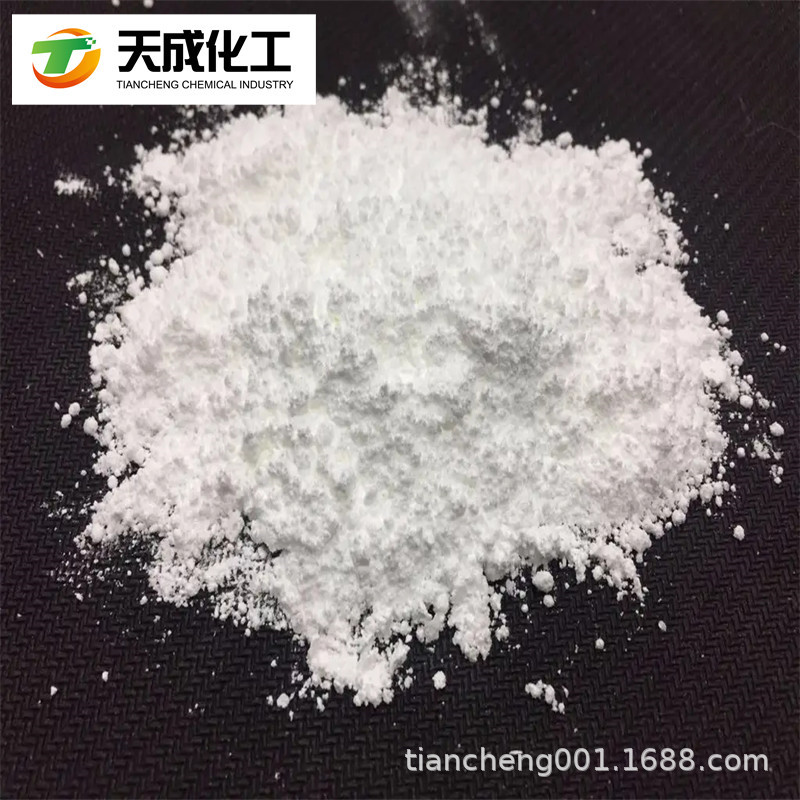 荧光增白剂 OB-1 2,2-(4,4-二苯乙烯基)双苯并噁唑 1533-45-5