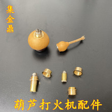 ���J���C��� �S�~���Cо  �~�ӿ� ����С���J�Ʒ ���^ �ӹ�