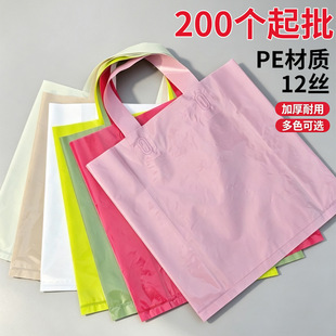 �Ӻ����ϴ��ӷ��b�����������ӡlogoŮ�b����ُ������yƷ������