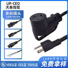 ��������6-50R���^��܇����C���I���^���C���^��ͧ�����Դ��1.5