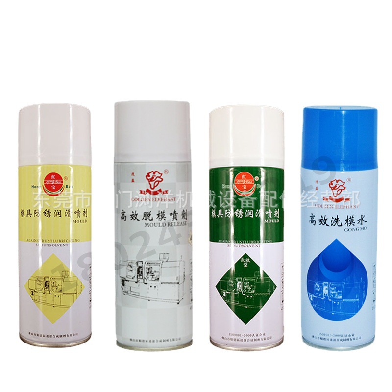 崇左连盈洗模水 模具清洗剂 绿色 白色防锈剂促销优惠