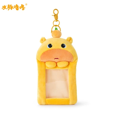 Oyuncaq yastıqlar — Capybara Lulu Plush Toy - lulu-card-set-pendant-16cm-licensed-product