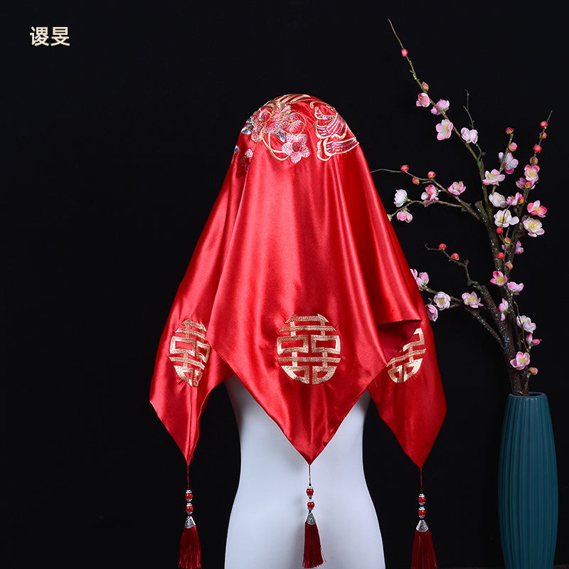 红盖头结婚新娘红色秀禾盖头婚礼用品喜帕头巾中式刺绣流苏盖头厂