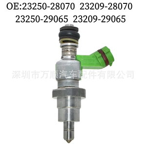 Toyota 23209-28070 23250-29065 üçün yanacaq injektor 23250-28070