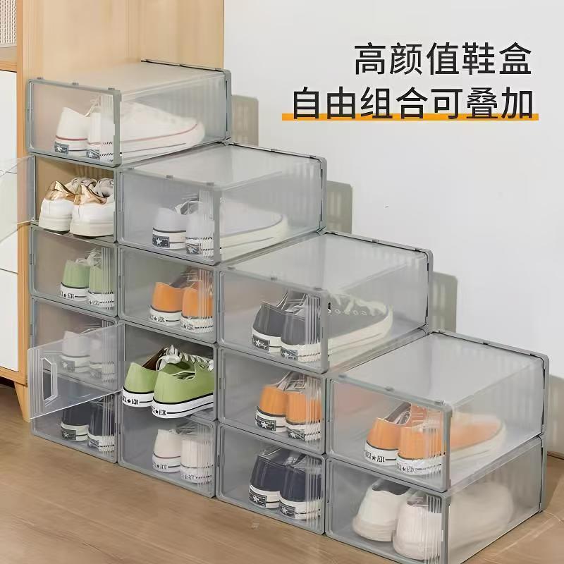 Entrance Door Storage Transparent Shoe Box Storage Shoe Rack Dormitory Splicing Shoe Cabinet Popular Aj Shoes Door Opening Space