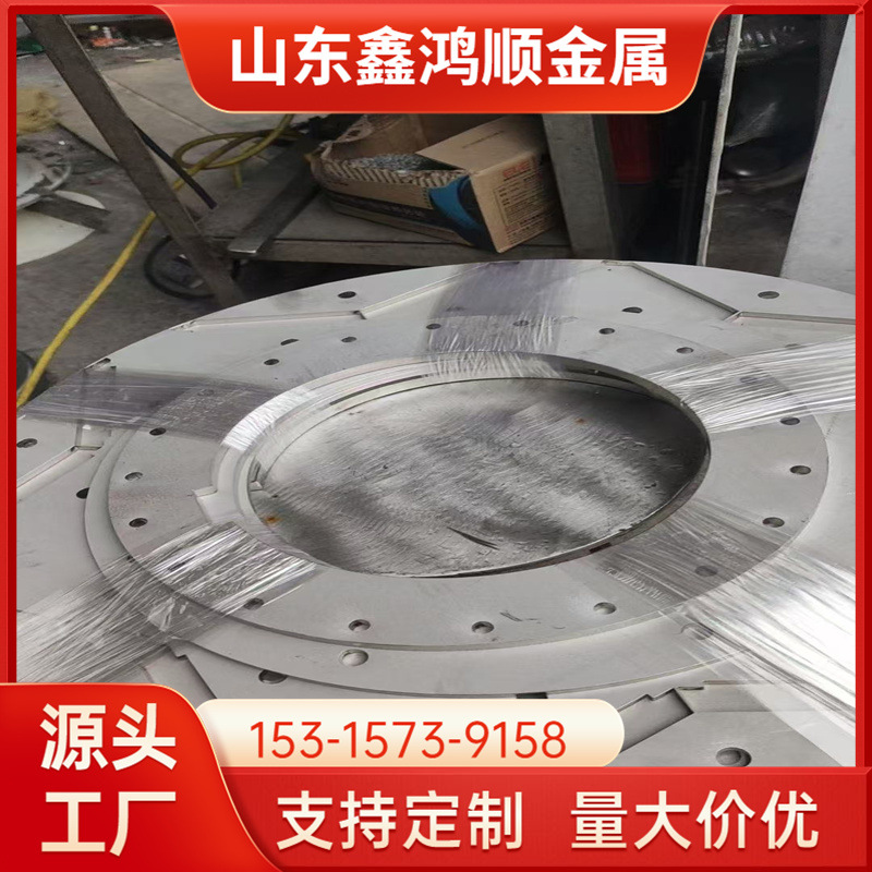 中厚板切割加工 钢板冲孔 异形件加工 欢迎来图制作加工