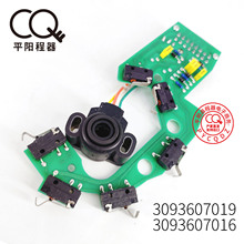 �ֵ�T20��܇���372/1158�����ֱ��·���λӋ��������·3093607