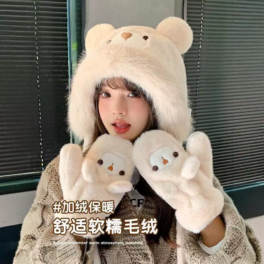 Demi-season keep warm gloves, (Cross-border trading), with little bears