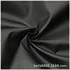 210D black silk polyester Oxford cloth PA water -based coating luggage handbag The cloth composite base cloth cover