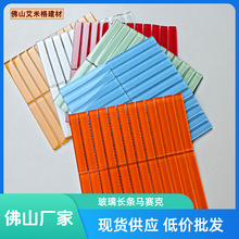 �L�l�����Rِ�˼t�S�{�G�����l���g��̨�����u�B�i�ꠝ����Ʒ�u