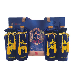 �̺��S��̫���2008�궬���ذ�B�d�Ͼ�500ML*4�Y��Ŵ�׽B�d��