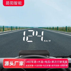 M3 HUD Avtomobil Universal Dəyişdirilmiş Portativ OBD Yüksək Dəqiqlikli Ekran