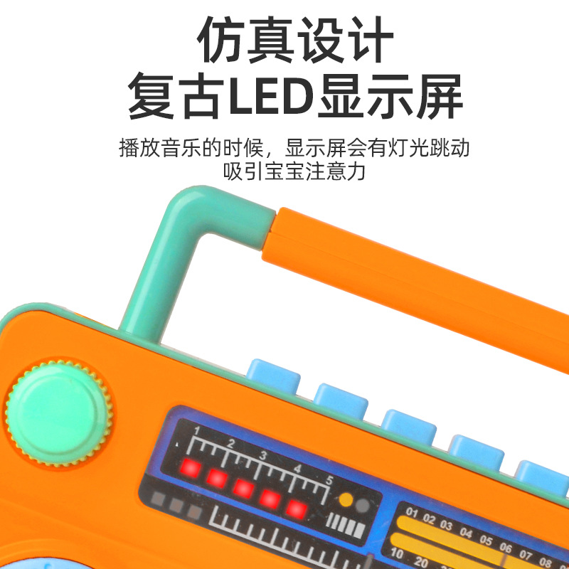 Niños, bebés y niños, radio de simulación, música, enseñanza temprana, máquina de aprendizaje, juguetes, canciones infantiles, modelo de grabadora retro