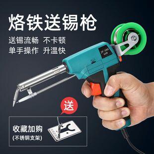 80W�a������F�ԄӺ��a���b�����cΣ�U���ӹ��߿��{���քӺ��a��