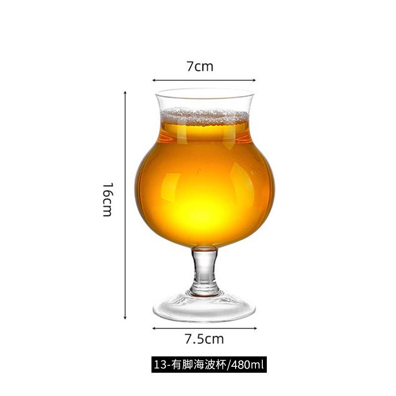 뚱뚱한 배꼽 컵 480ml