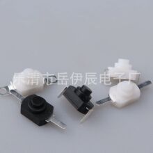 8*12mm �����ֵ�Ͳ���� 1208��������������ͭ
