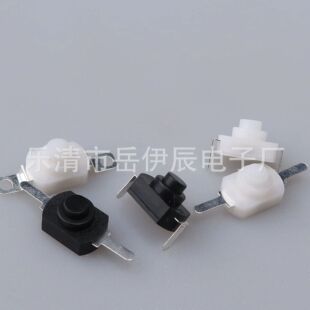 8*12mm ���i���Ͳ�_�P 1208���i���I�_�P�F�~