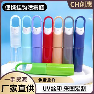 20ml30ml���h���Fƿ������ˮ���bƿ�ƾ�����Һ���yˮ���h���F��ƿ