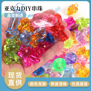 ͸��������������Ф����܇���DIY�����Θ��@ץ�C��ˮ����ɫɢ��