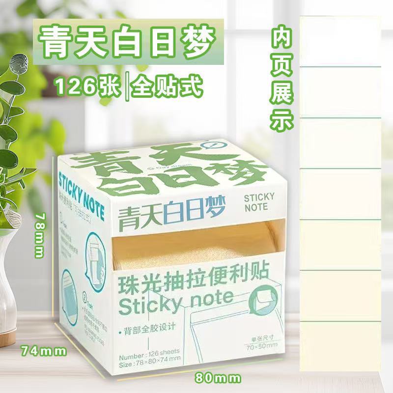 Notas adhesivas transparentes nacaradas, notas adhesivas brillantes para estudiantes, notas adhesivas en color de alto valor, notas adhesivas transparentes extraídas