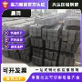国标定尺齐全q235b角钢
