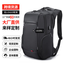 金圣斯男士健身包简约休闲潮流轻奢透气大容量防泼水手提包途明