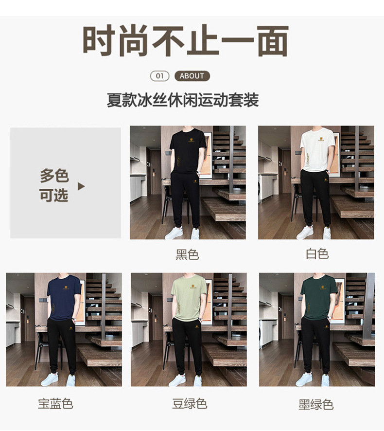 详情_05.jpg