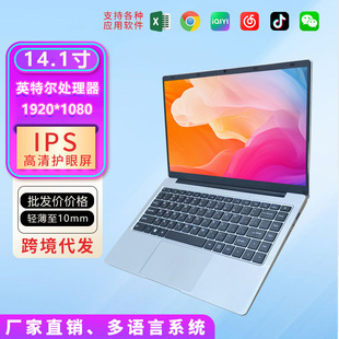 14Ӣ��N5095�Pӛ����X���ÌW�������̄��k��Laptop�羳���l�p��