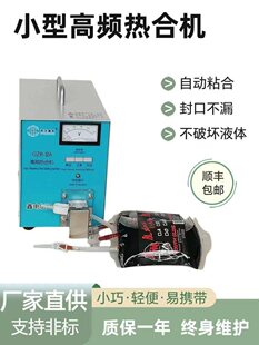 ȫ�Ԅ�С�͸��l�CѪ���z�ܟ�Ϸ�ڙCѪ����ܙC��Ѫ��Ѫ����ڙC