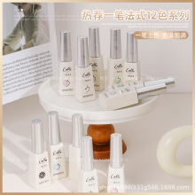 ����12ɫһ�P��ʽ�����z���׵��_����Ʒ�����z����ƽ�T�����zһ��