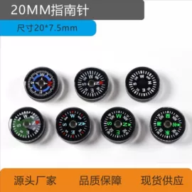 帐篷;野餐炉具;野营折叠桌椅