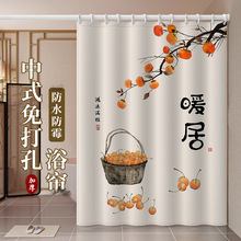 ԡ��ԡ�����ຟ�l���g��ˮ����ù���b����ϴ���g��ԡ���Ӻ��o��