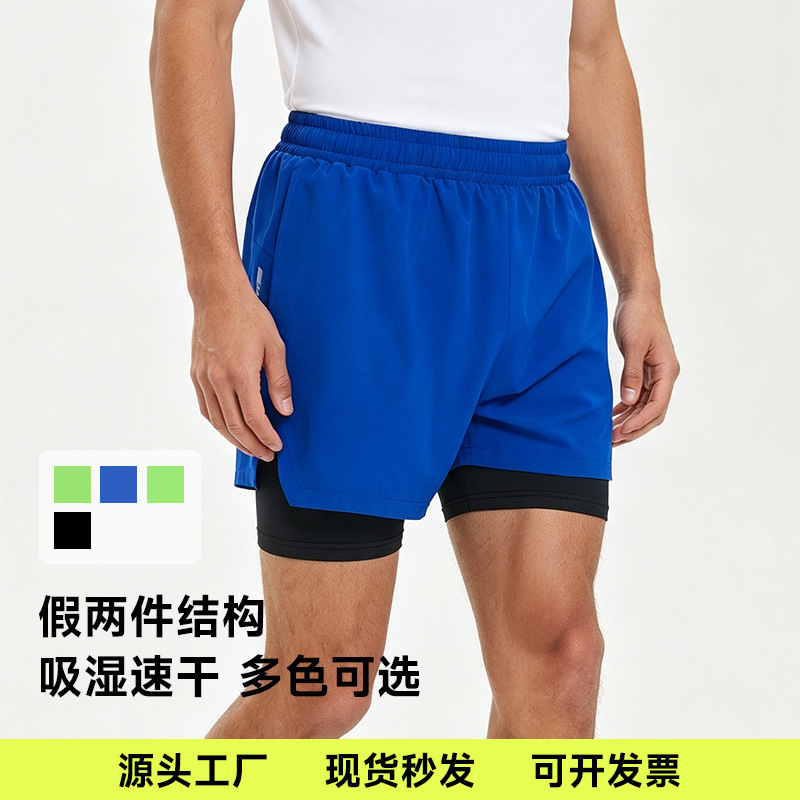 Amazon Foreign Trade New Ice Silk Quick-Dry Three-Quarter Pants Fitness Training Pants with Zipper Pockets Running Sports Shorts